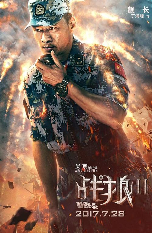 美地山大学成绩单修改
